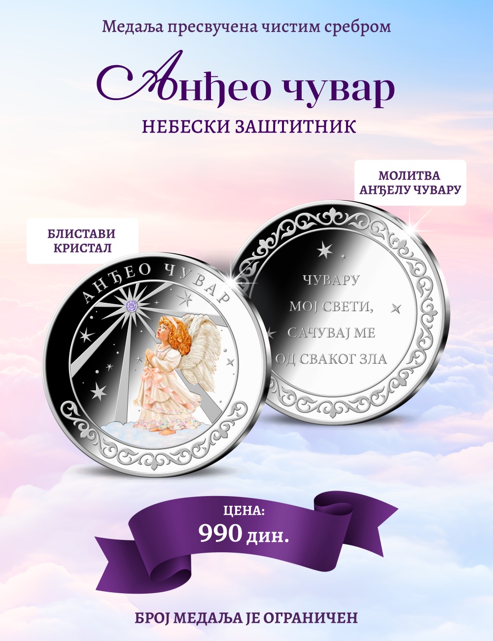 Medalii Placate cu Argint Pur și Împodobite cu Cristale Strălucitoare